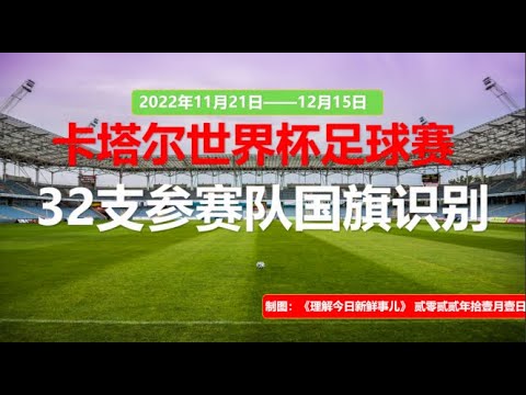 利物浦队核,心球员,马内,大发彩神,彩票平台,在线投注,快速开奖,高频彩票
