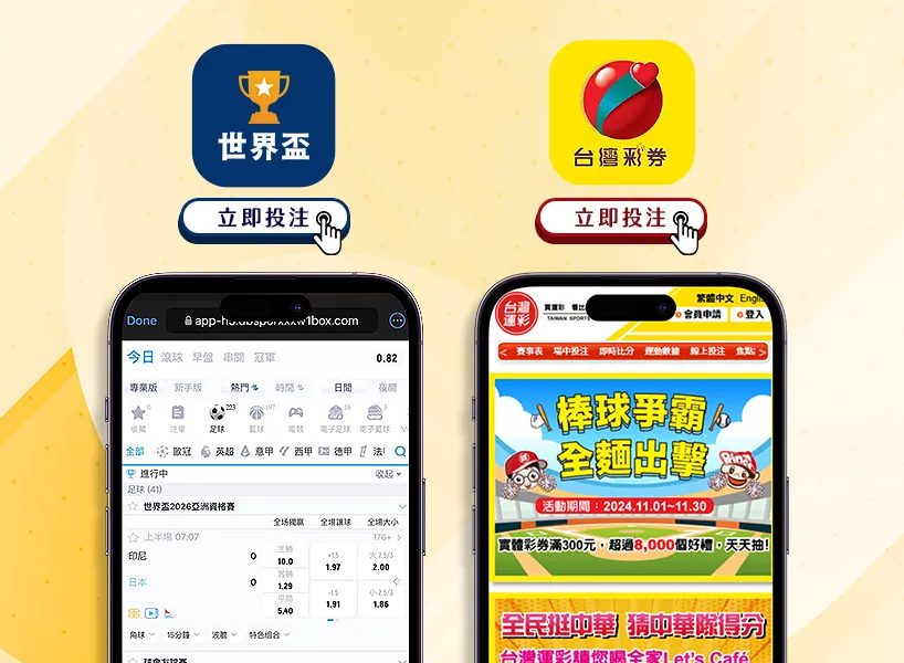 德国议会选,举胜利悬念,及组建新政,大发彩神,彩票平台,在线投注,快速开奖,高频彩票