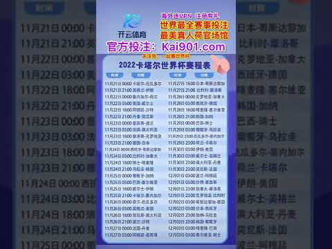 NBA,亚历山大火,力全开,大发彩神,彩票平台,在线投注,快速开奖,高频彩票