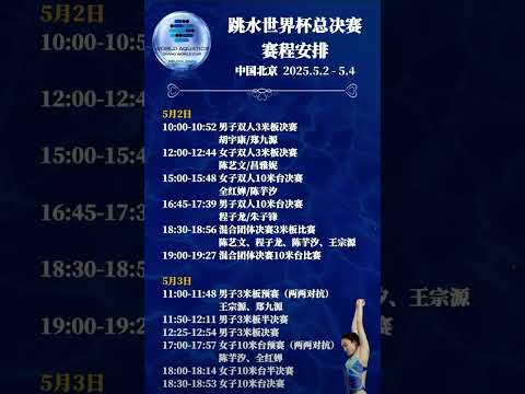 拜仁力争收,回博阿滕加,强阵容,大发彩神,彩票平台,在线投注,快速开奖,高频彩票