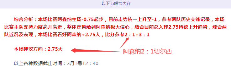 曹阳接任辽,宁省体育局,局长,大发彩神,彩票平台,在线投注,快速开奖,高频彩票