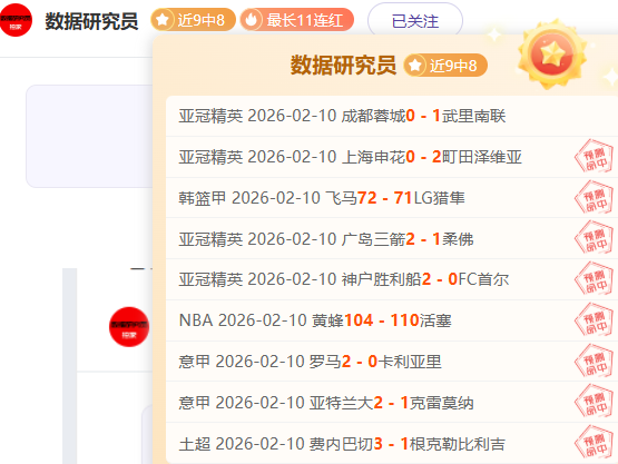多特,逆转弗赖堡,胡梅尔斯双,大发彩神,彩票平台,在线投注,快速开奖,高频彩票