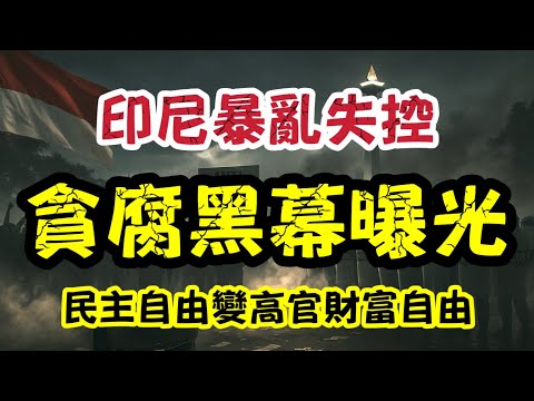 梅西苏亚雷,斯因触颈犯,规被罚,大发彩神,彩票平台,在线投注,快速开奖,高频彩票