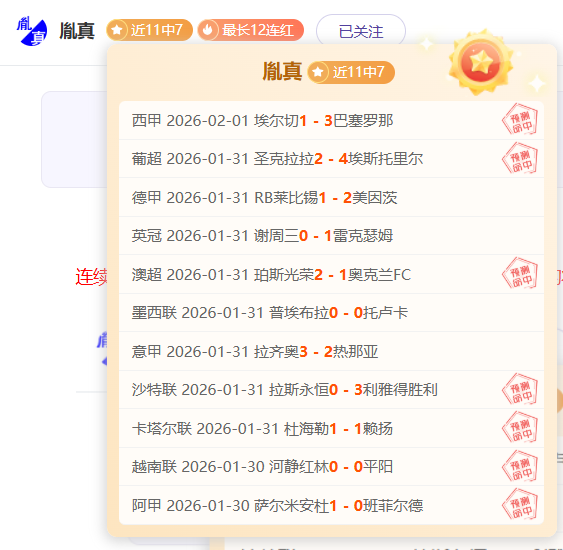 江苏女排为,何成为国家,队重要力量,大发彩神,彩票平台,在线投注,快速开奖,高频彩票