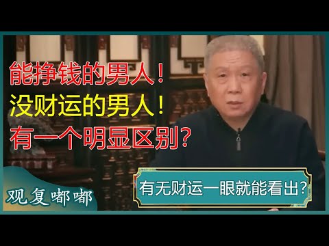 赛场风云再,位球星蓄势,待发,大发彩神,彩票平台,在线投注,快速开奖,高频彩票
