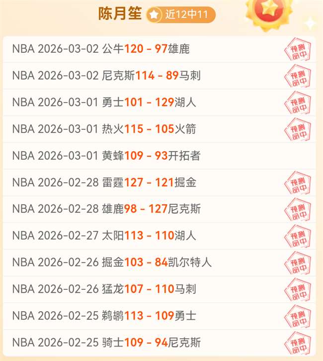 大乐透期号,专家推荐,哈萨克斯坦,大发彩神,彩票平台,在线投注,快速开奖,高频彩票