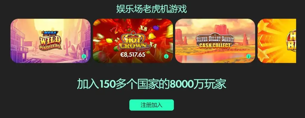 曼联,万欧引援目,标曝光,大发彩神,彩票平台,在线投注,快速开奖,高频彩票