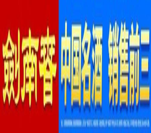 森保一高度,评价零封沙,成果丰硕积,大发彩神,彩票平台,在线投注,快速开奖,高频彩票