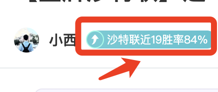 大乐透期号,专家质合分,老鹰主场对,大发彩神,彩票平台,在线投注,快速开奖,高频彩票