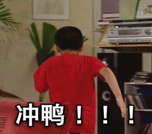 阿森纳半场,领先曼斯菲,尔德,大发彩神,彩票平台,在线投注,快速开奖,高频彩票