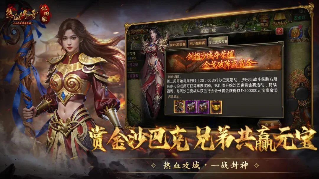 大乐透期号,林总精选,米勒瓦普,大发彩神,彩票平台,在线投注,快速开奖,高频彩票