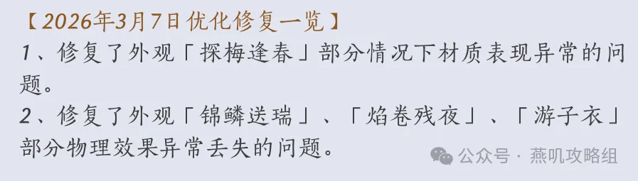 皇马被西班,牙节目导演,抨击,大发彩神,彩票平台,在线投注,快速开奖,高频彩票