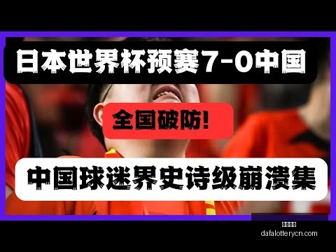 姆巴佩转投,皇马,弃巴黎,大发彩神,彩票平台,在线投注,快速开奖,高频彩票