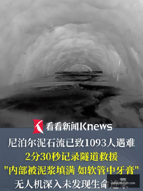 罗技电竞设,备升级,专业电竞体,大发彩神,彩票平台,在线投注,快速开奖,高频彩票