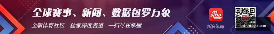 电竞赛事停,产业转型新,方向,大发彩神,彩票平台,在线投注,快速开奖,高频彩票