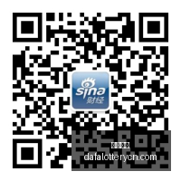 烟台警方端,掉虚假招聘,诈骗团伙,大发彩神,彩票平台,在线投注,快速开奖,高频彩票
