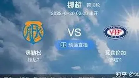 千代火影策划好评如潮，魔方工作室引网友热议纷争不休