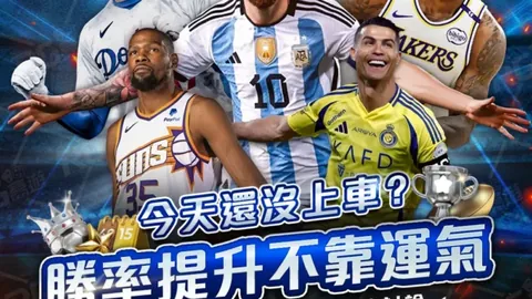 哈登砍下30分助快船连胜五场，小贾伦贡献23分击退灰熊