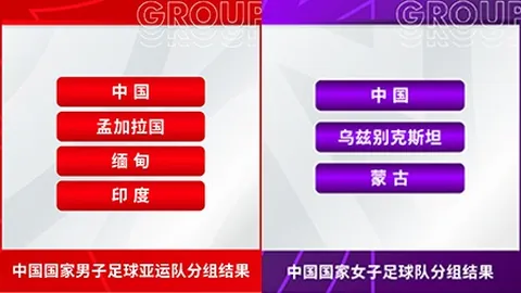 克萊回归大通中心情绪愉悦，船长帽下满载深情