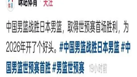 泰勒-斯威夫特伯纳乌演唱会为皇马带来1300万欧元收入