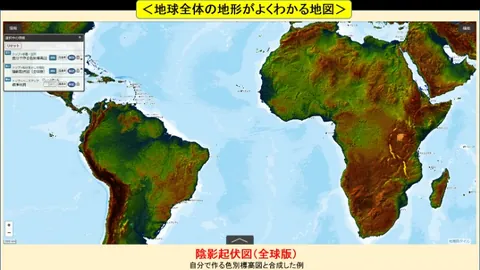 皇马主场对阵拜仁，能否首战告捷