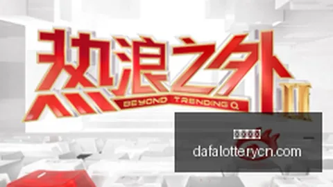 特斯拉项目安全调查：美国全面启动调查流程